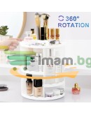 Въртящ се на 360 градуса органайзер за козметика и грим